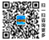 掃一掃，關(guān)注微信